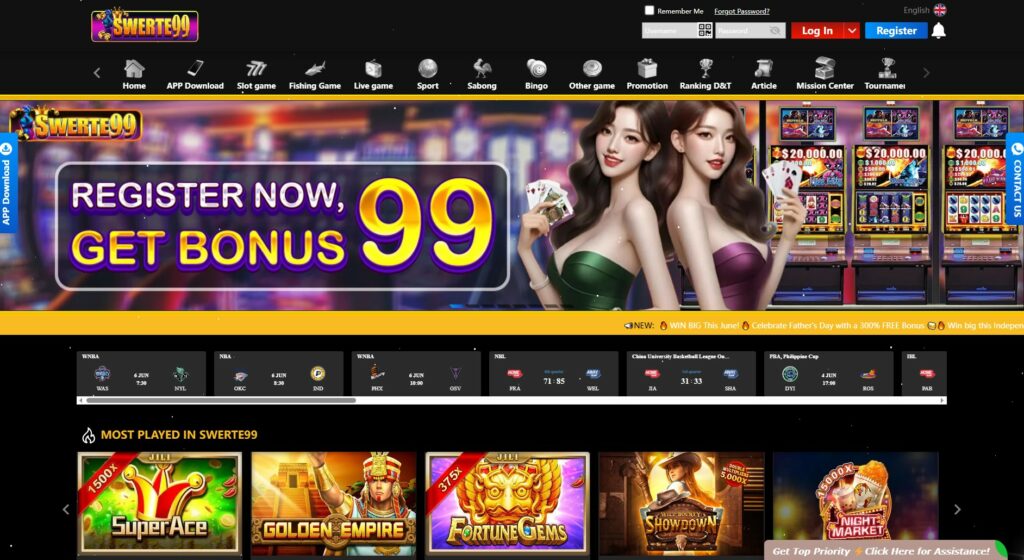 swerte99 actual interface